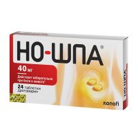 Но-шпа 40мг №24 таблетки п/п/о (Дротаверин)